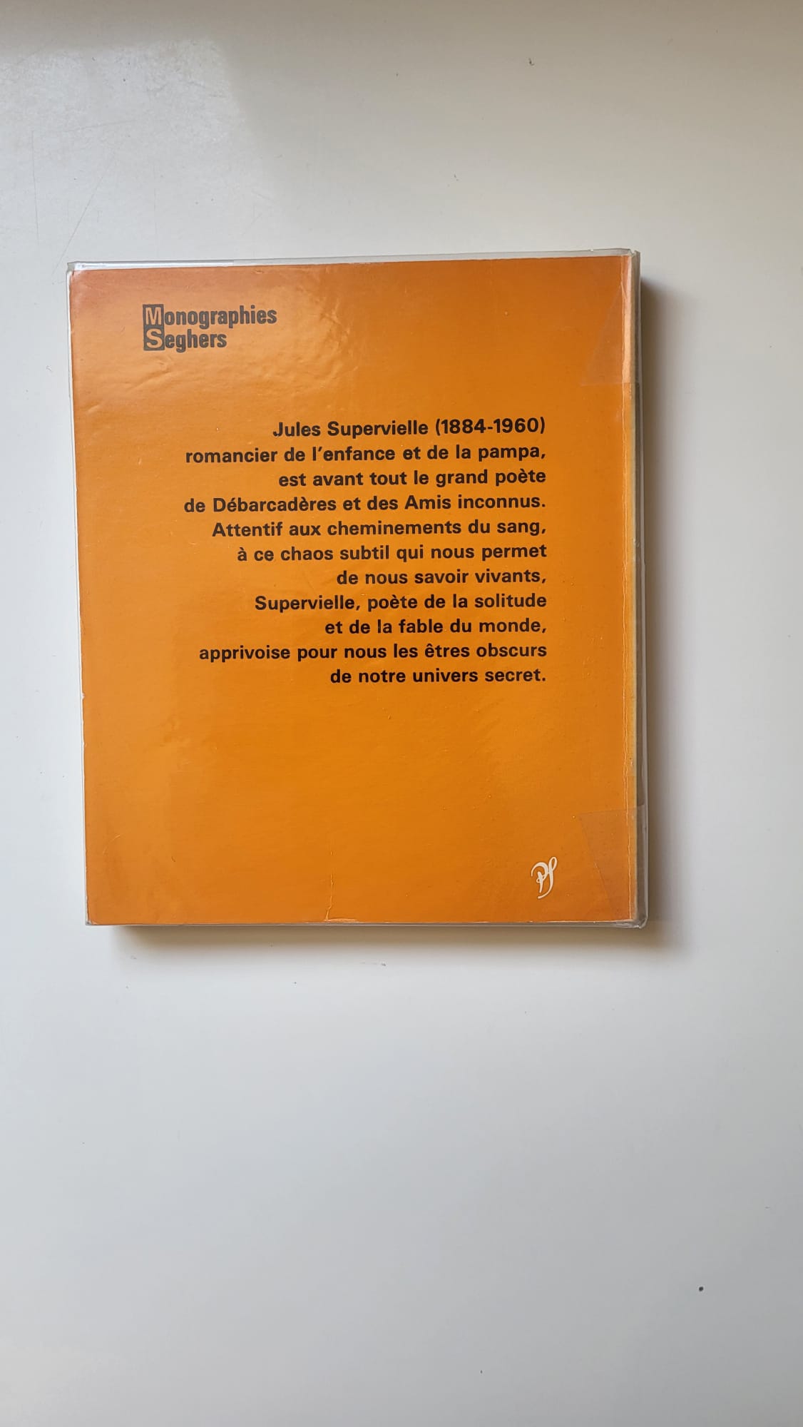jules supervielle
