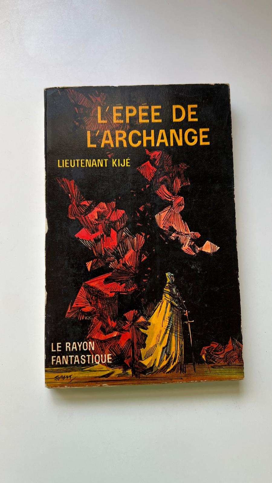 L'épée de l'archange