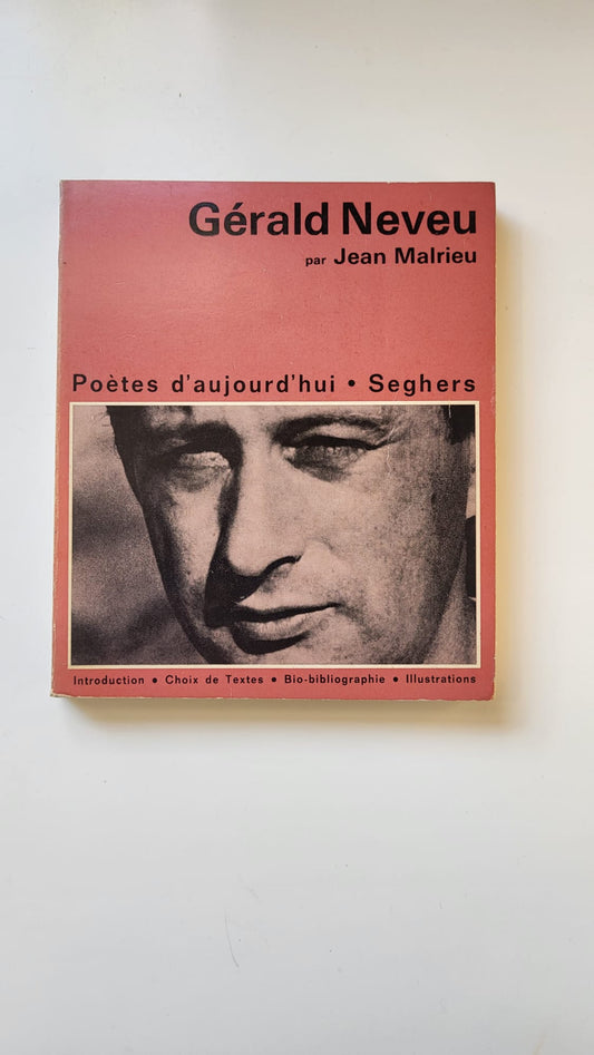 Gérald Neveu