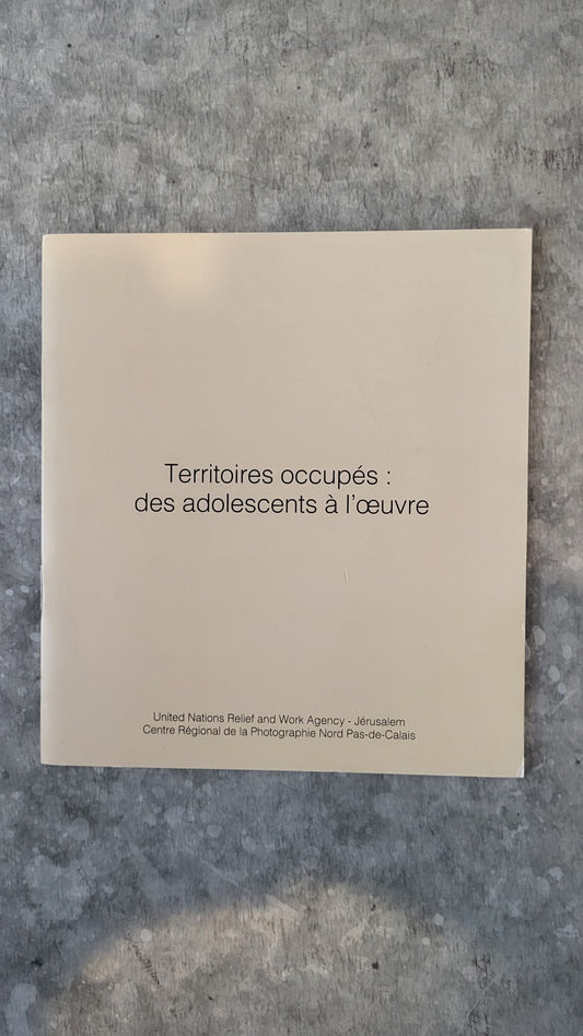 territoires occupes camp de deishe