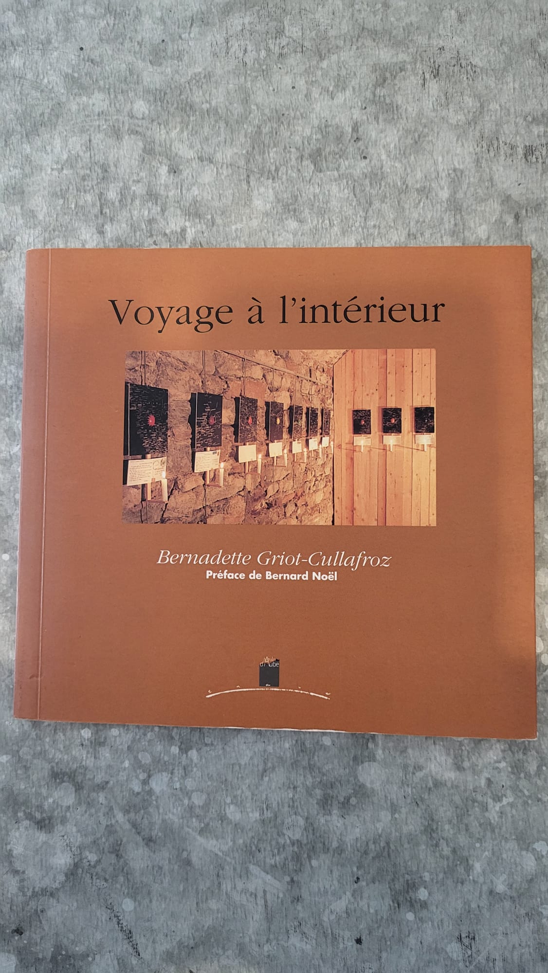 voyage a l interieur