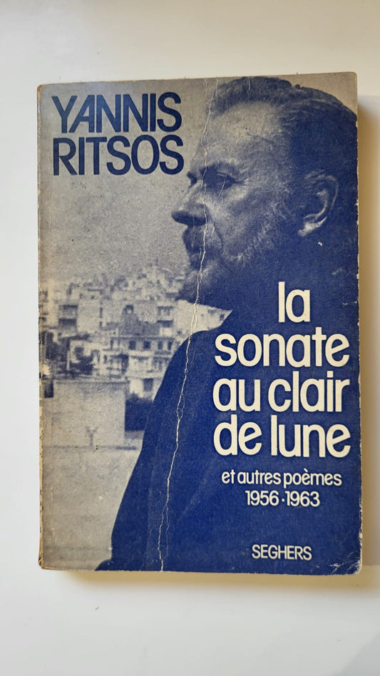 la sonate au clair de lune