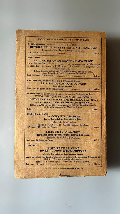 La philosophie indienne