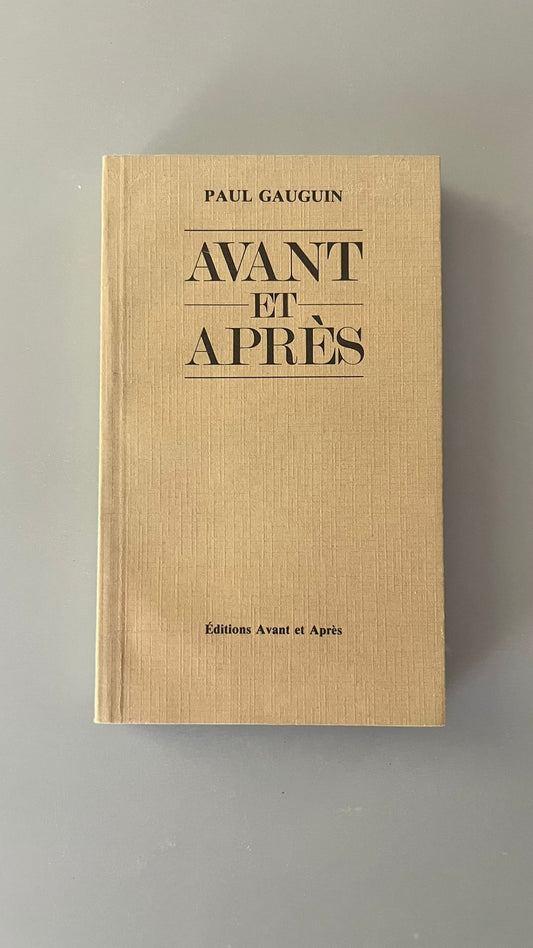 Avant et après