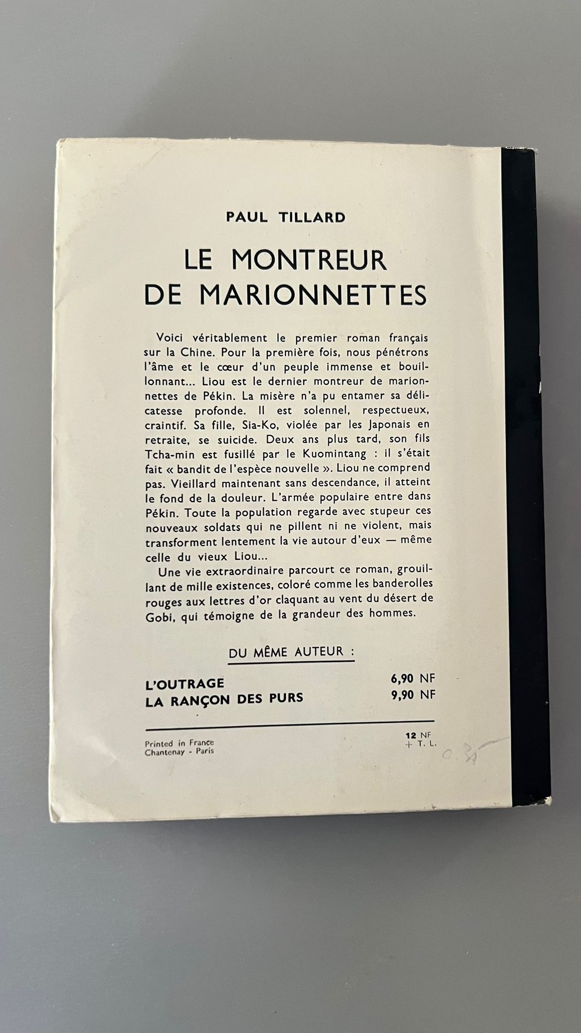 Le montreur de marionnettes