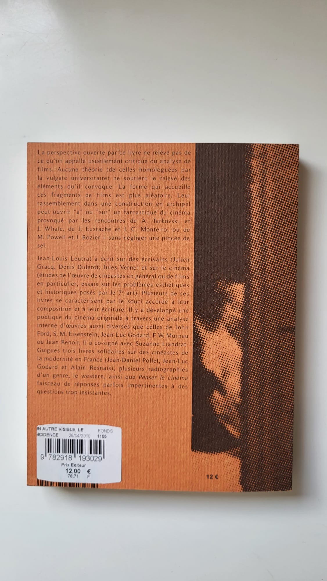 un autre visible