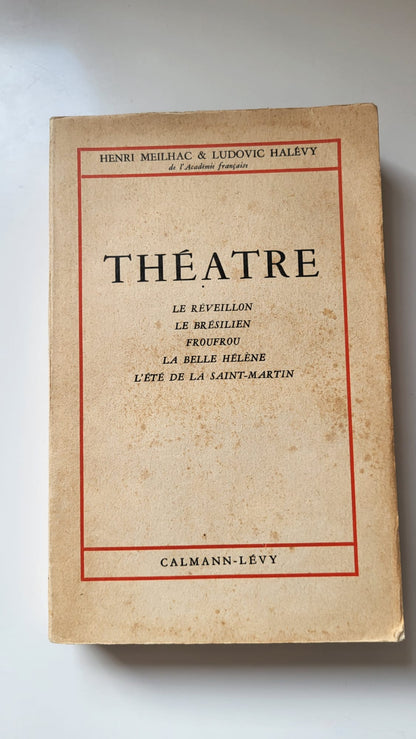 theatre