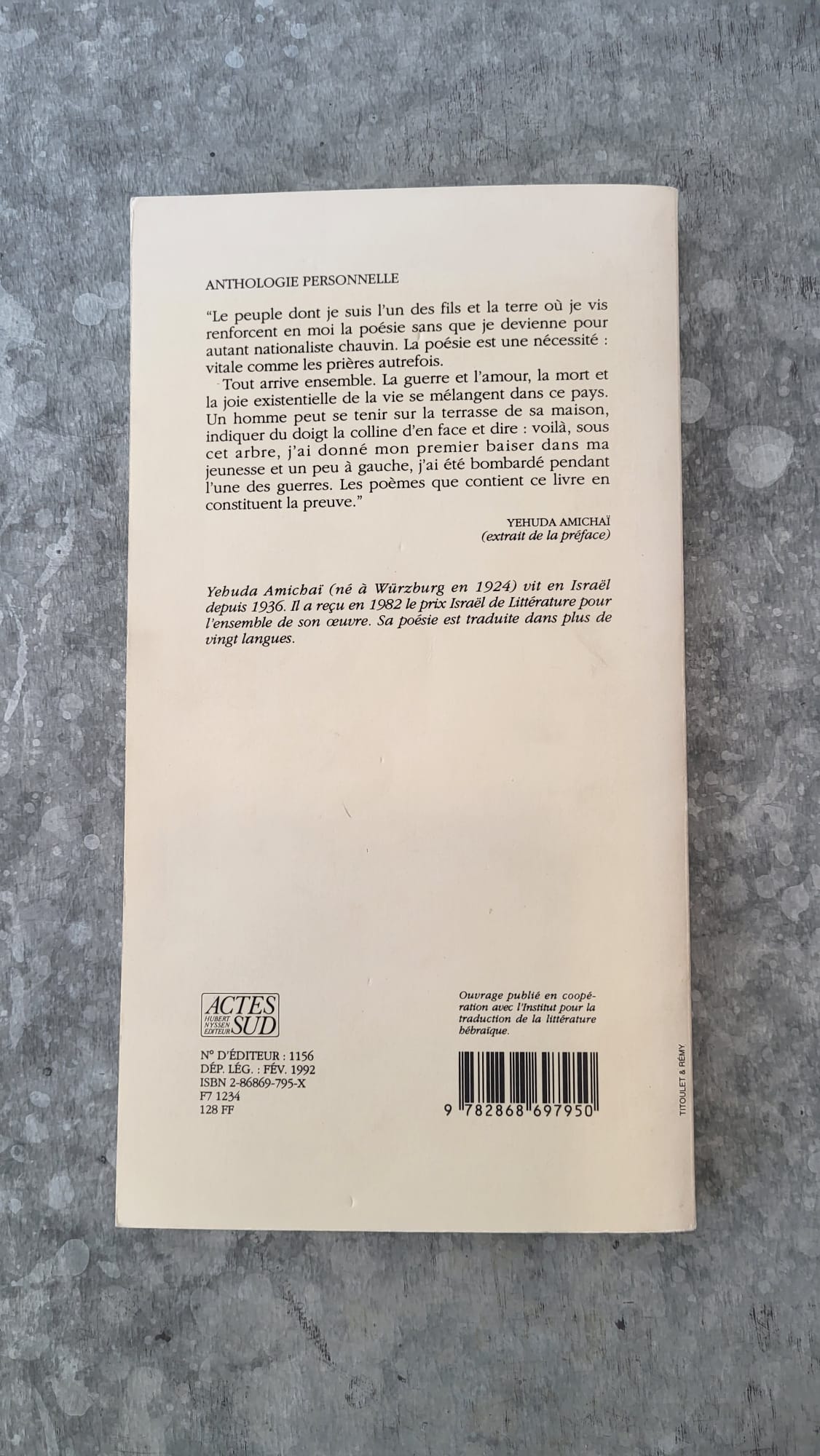 anthologie personnelle