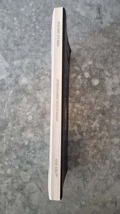 anthologie personnelle