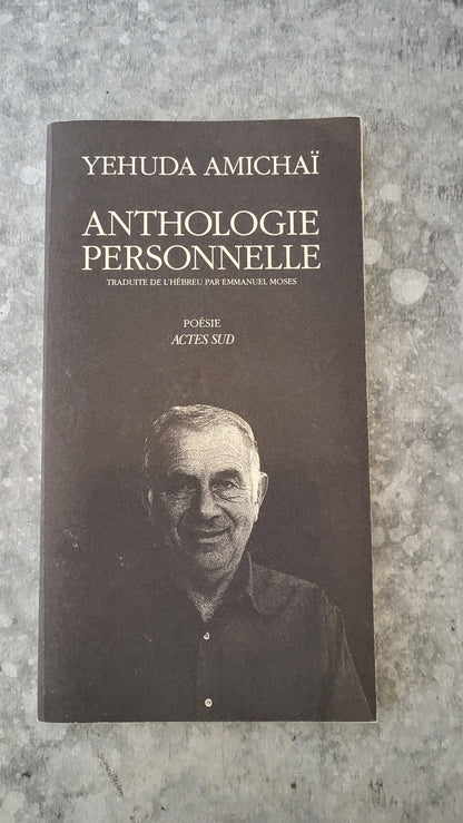 anthologie personnelle