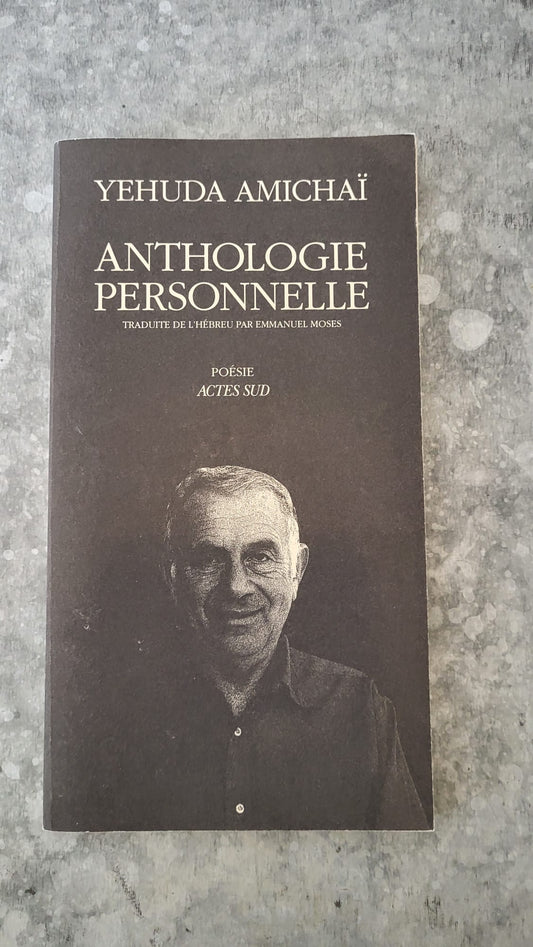 anthologie personnelle